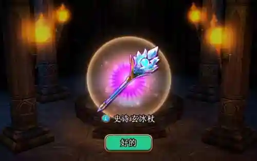 shopheroes装备特效插图1