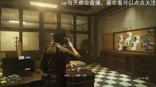 恶灵附身2高清视屏攻略插图