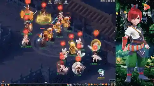 梦幻西游2018总决赛