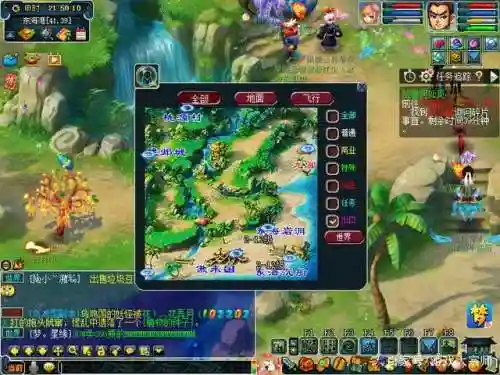 梦幻西游东海湾在哪插图