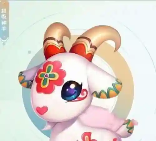 梦幻西游手游神羊耐点插图