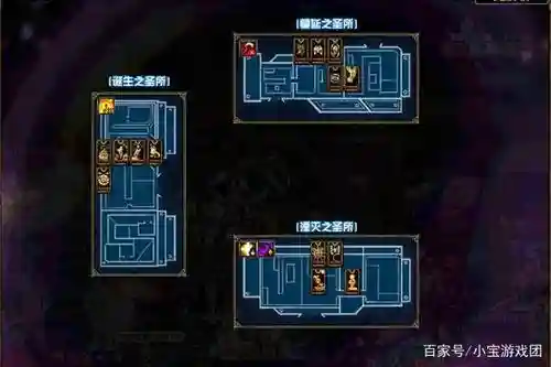 卢克副本蔓延攻略插图1