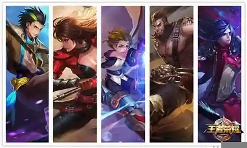 王者三国英雄阵容搭配