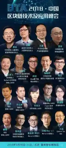 最强嘉宾阵容