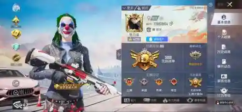 无敌战神阵容