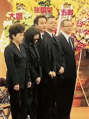 张国荣去世阵容插图1