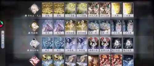 精选卡阵容插图1