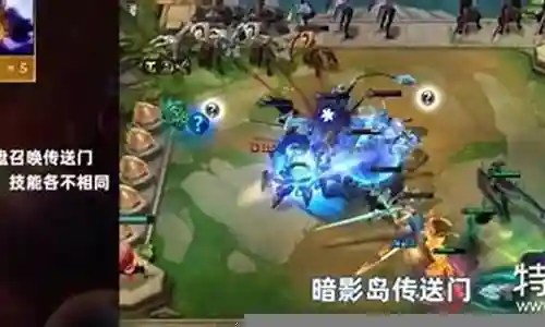 最新瑞兹技能