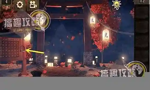 逃脱密室3第12关攻略