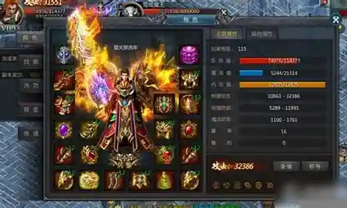 王者传奇吃装备策略