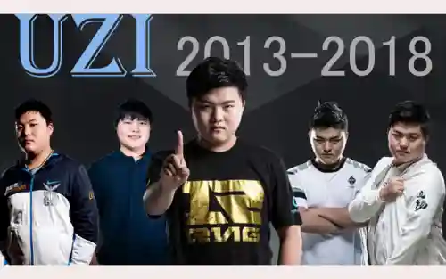 omguzi阵容插图