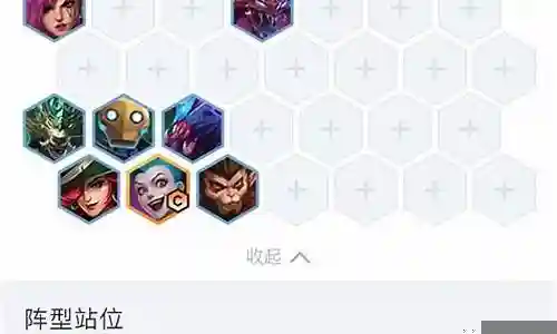 斗士阵容搭配攻略大全图插图