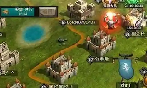 战火与秩序 排兵阵容搭配