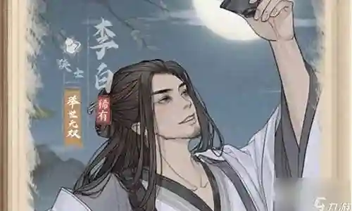 搭配李白的阵容有哪些名字