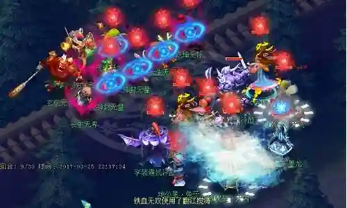 梦幻西游st入圣技能