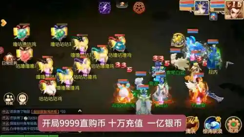 梦幻西游手游游戏账号找回吗