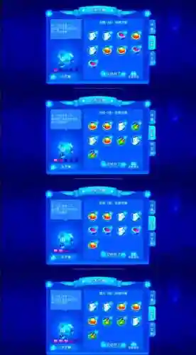 梦幻西游手游星辰之路不花钱插图