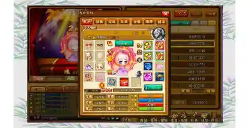 弹弹堂手游版qq武器插图