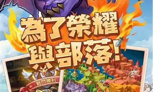 我叫mt2史诗武器碎片
