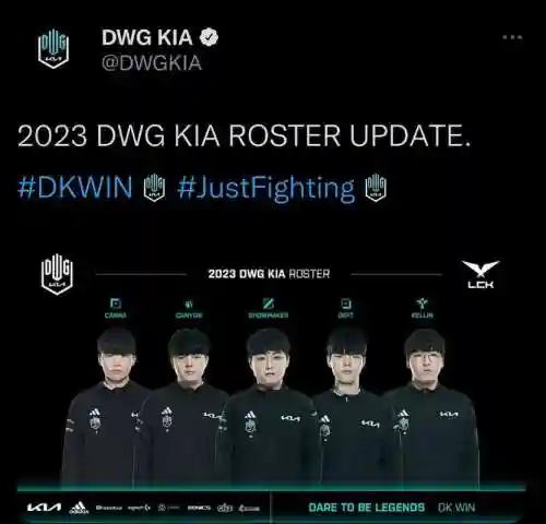 dk玩家阵容