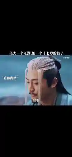 无心推荐阵容