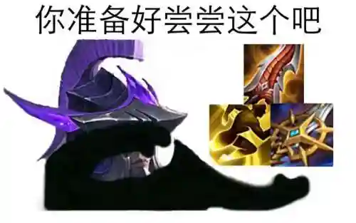 蒙恬崩溃阵容