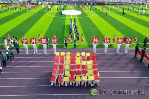 最有创意阵容插图