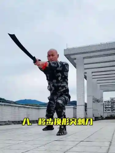 武器走砍教学视频教程插图