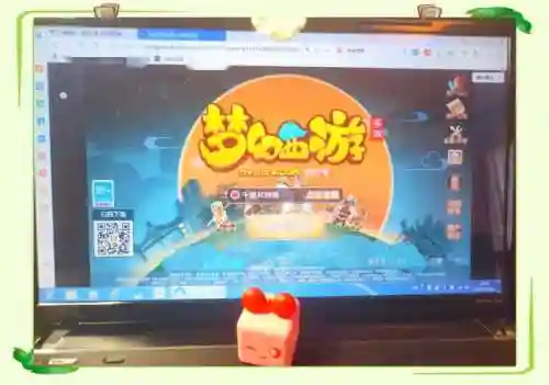梦幻西游手游登记还能登陆插图