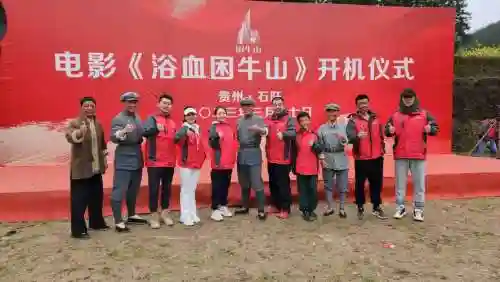 红色军团阵容