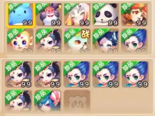 梦幻西游手游方寸带什么宠插图