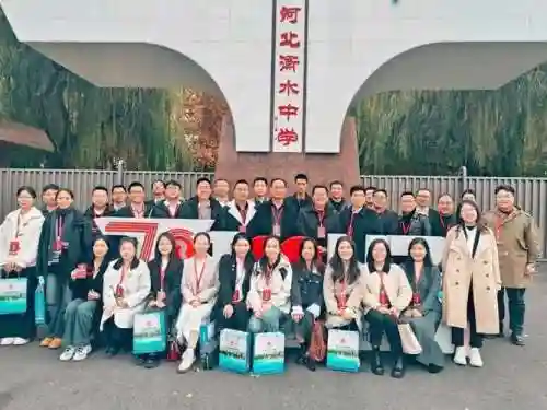 衡水老师阵容_1插图