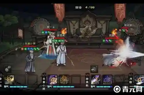 烟雨江湖男六扇门阵容搭配