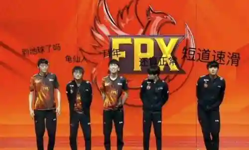 lw的阵容插图
