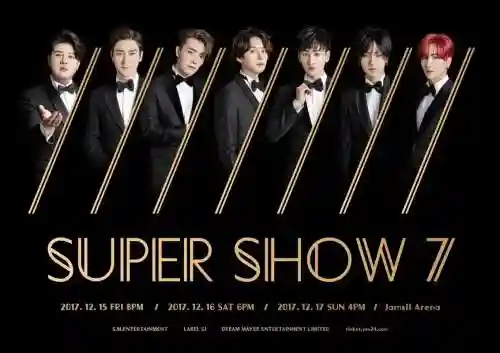 superai斗阵容