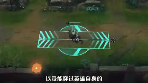lol提高指向技能插图