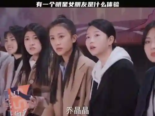你是我的荣耀配音阵容搭配插图1