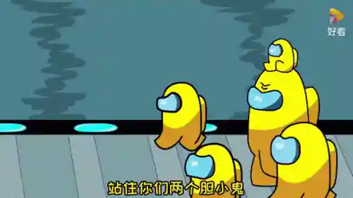 橙子军团阵容搭配插图1