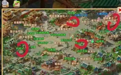 梦幻西游血珊瑚传说低点插图1