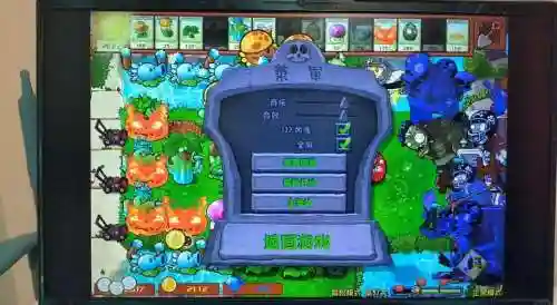 史上最强大脑第57关游戏攻略