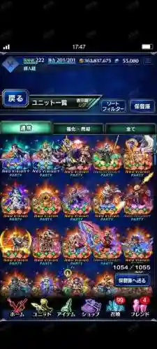 3ds勇气启示录阵容搭配插图