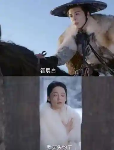虐剧阵容插图