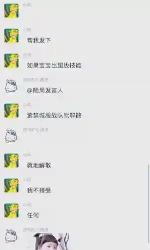 梦幻西游玩家流失插图