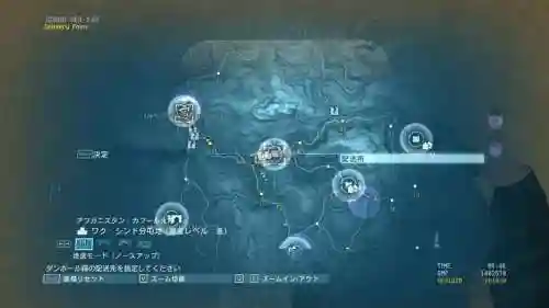 合金装备5熊位置插图1