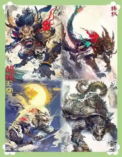 山海经灵龙魔狮阵容搭配插图
