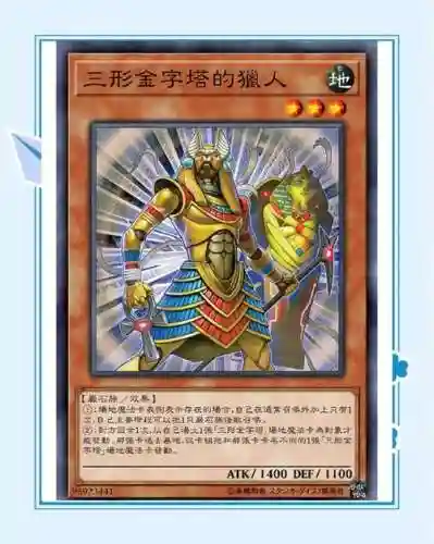 lh金卡阵容