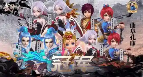 梦幻西游2和梦幻西游手游插图1