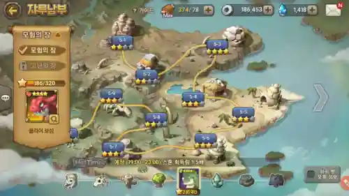 石器时代起源攻略插图1