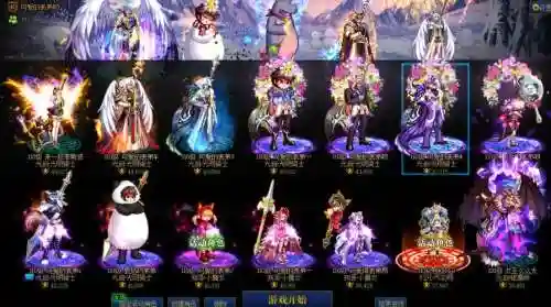 奶爸二觉武器换装插图