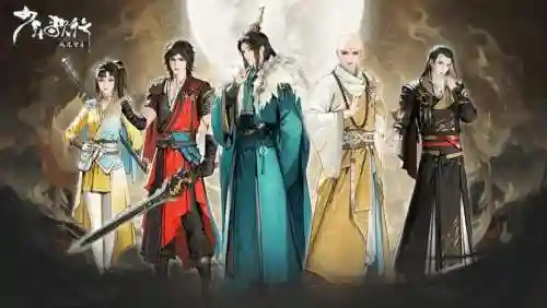 少年歌行阵容插图